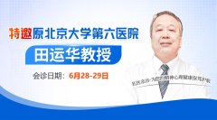 <strong>\֪ͨ628-29ԭ</strong>